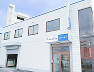 広島営業所