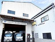 小林産業営業所