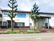 新潟営業所