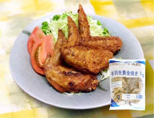手羽先