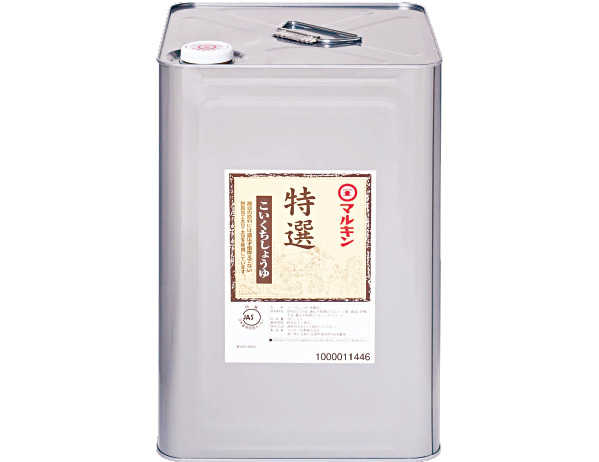 マルキン特選濃口醤油(18ℓ)