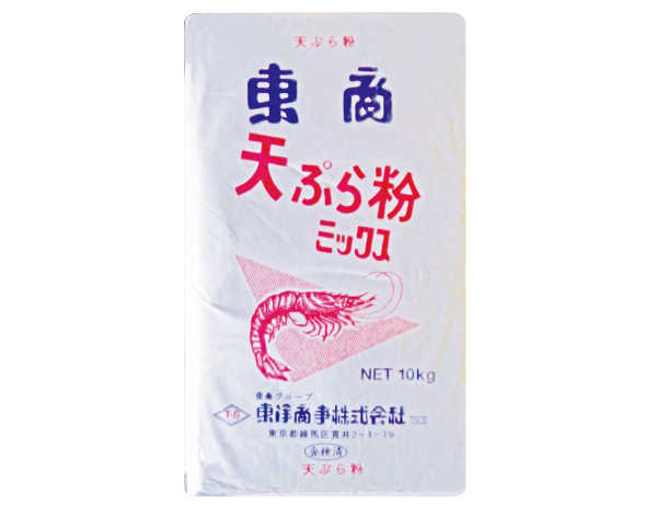 東商天ぷら粉