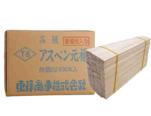 新東商元禄箸