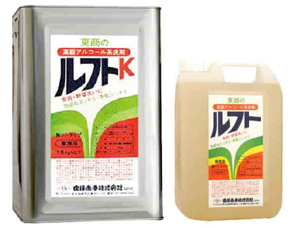 東商ルフト
