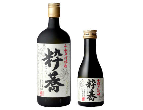 粋蕎